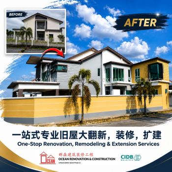 Corner House Extension &amp; Renovation | Bandar Puteri Klang