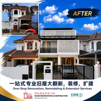 House Extension & Renovation