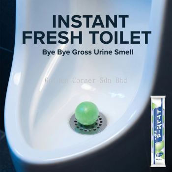 Hakugen Earth Toilet Deodorizer Ball 5 Pcs Instant Odor Neutralizer