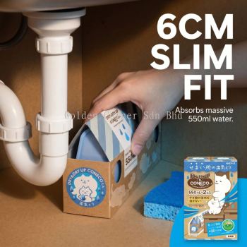 Hakugen Earth Japan Slim Dehumidifier Box Moisture Absorber for Closet (550ml)