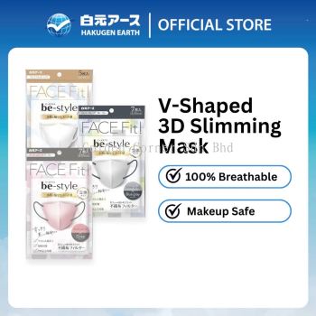Hakugen Be-Style 3D Face Mask Slimming V-Shape Stylish Breathable Filter Small Face