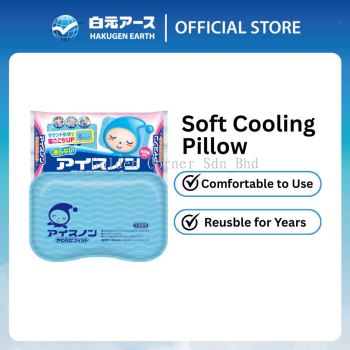 Hakugen Ice Non Soft Fit Cooling Pillow