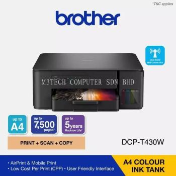 Brother DCP-T430W