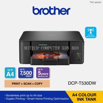 Brother DCP-T530DW