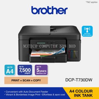Brother DCP-T730DW