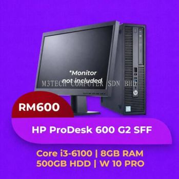 HP Pro Desk 600 G2 SFF - Refurbished Desktop