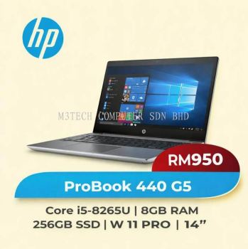 HP HP ProBook 440 G5 - Refurbished Laptop