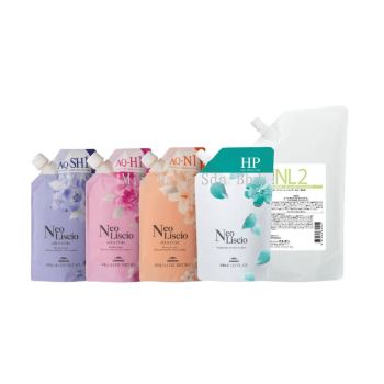 Milbon Aqua Curl