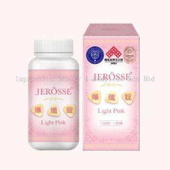 Product 2