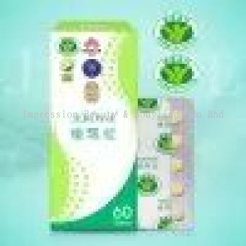 Plant-Based Fiber Enzyme Tablets