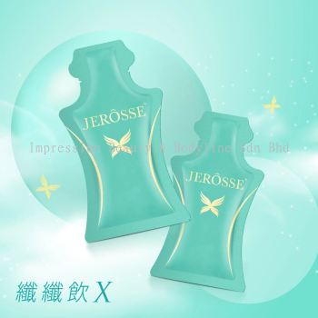 JER �SSE Fiber Wellness Drink X