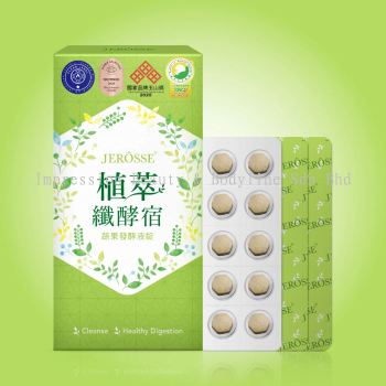 JER �SSE Botanical Fiber Enzyme Tablets