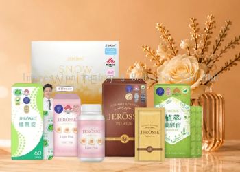 JER �SSE Body Balance Starter Bundle
