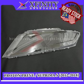 Proton Preve / Proton Suprima S Headlamp Lens Cover (2012 2018)