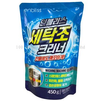 Enbliss Washing Machine Cleaner CLN-EBS4158