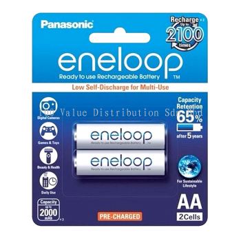 Panasonic AA Rechargeable Battery PN-BK3MCCE2BT