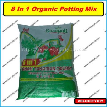 （8合1种花种菜有机泥土）8 In 1 Organic Potting Mix Soil For Gardening Tanah Tanaman Organik Bunga Sayur