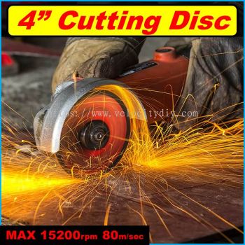 ׸ָƬ105mm x 1.2mm x 16mm Cut-Off Wheels Cutting Wheel Disc Thin Metal Stainless Steel Cutting Cut Off Disc Blades