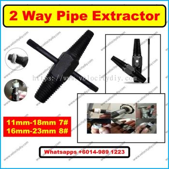 ˮܶ˿ȡWater Pipe Screw Remover Two Way Pipe Extractor