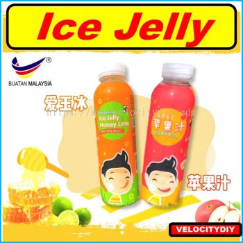ԭζƻ֭Ice Jelly Honey Lime Ice Jelly Apple Juice Winter Melon Bird's Nest MeSTI And Halal Cool Beverage Drinks