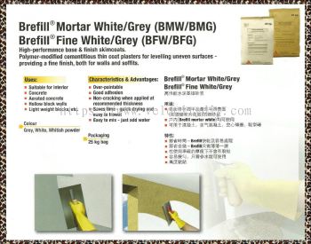BREFILL MORTAR WHITE/GREY (BMW/BMG)