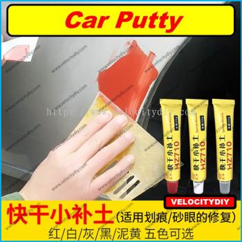 СQuick Dry Car Body Putty Filler 20gm