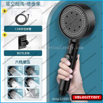 ѹHigh Pressure Handheld Shower 5-Modes Matt Black Shower Set