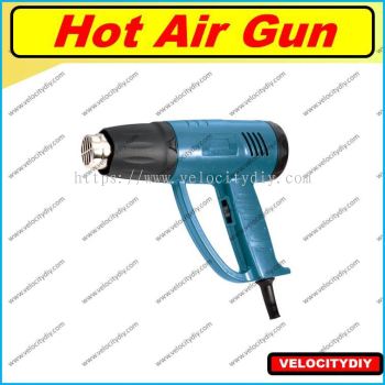 DongCheng Electric Heat Gun (2000W) DQB2000