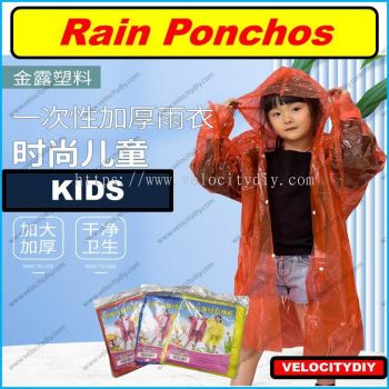 （一次性雨衣）Disposable Rain Ponchos for Kids Raincoat Rain Suits