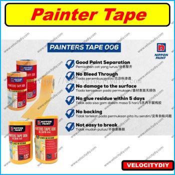 （油漆胶纸）Nippon Painter Tape 006 24mmx5m 36mmx5m