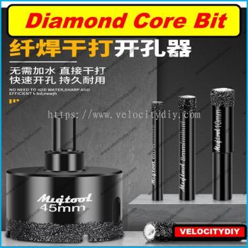 （瓷砖干打开孔器）Dry Diamond Drill Bits Set for Porcelain Tile Granite Marble Ceramic Stone Glass Hard Materials