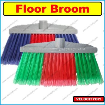 （粗毛/硬毛洗地扫把）Nylon Floor Broom Penyapu Lantai 9901