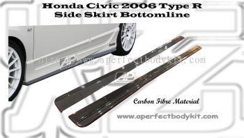 Honda Civic 2006 Type R Side Skirt Bottomline (Carbon Fibre/ FRP Material)