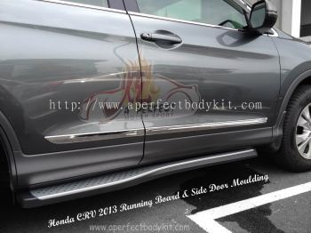 Honda CRV 2013 Running Board & Side Door Moulding 