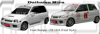 Daihatsu Mira Front Bumper (Final Style) 