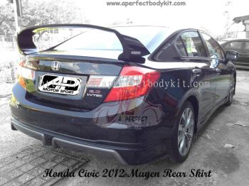Honda Civic 2012 Mugen Rear Skirt 