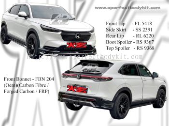 Honda HRV / Vezel 2022 Oem Front Bonnet (Carbon Fibre / Forged Carbon / FRP)