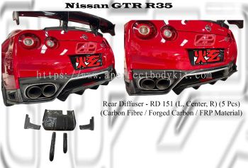 Nissan GTR R35 Rear Diffuser (L, Center, R) (Carbon Fibre / Forged Carbon / FRP Material)