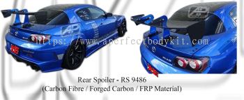 Mazda RX8 GT Wing Spoiler (Carbon Fibre / Forged Carbon / FRP Material)