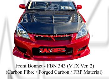 Mitsubishi Lancer CS3 VTX Ver. 2 Front Bonnet (Carbon Fibre / Forged Carbon / FRP Material)