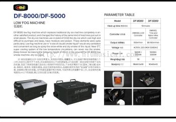 DF-8000 / DF-5000 Low Fog Machine