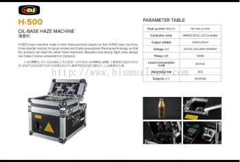 H-500 Oil Base Haze Machine