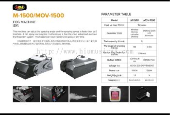 M-1500 / Mov-1500 Fog Machine