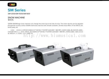 HDJ SM-1200 / SM-1000 / SM-600 Snow Machine