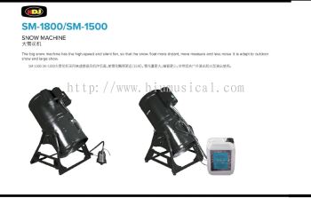 HDJ SM-1800 / SM-1500 Snow Machine