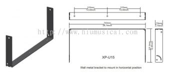 XP-U 15 Metal Bracket Wall Mount for X-PRO 15A Active Speaker