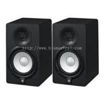 Yamaha HS5 Studio Monitor Speaker