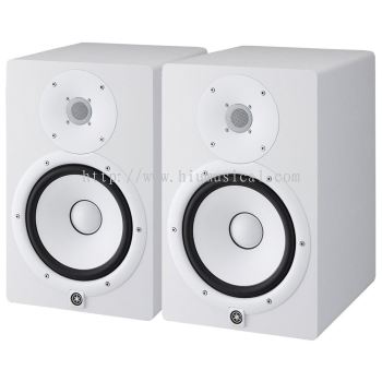 Yamaha HS8 Studio Monitor