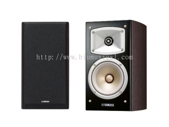 Yamaha NS-B330 2 Way Bass Reflex Bookshelf Speakers (Walnut)