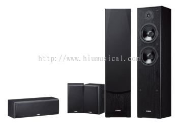 Yamaha SPK51BL 5 Channel Speaker Package (Black)